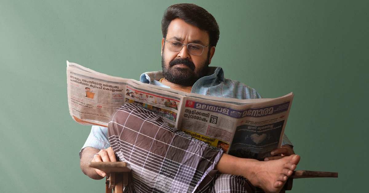 Drishyam 3 Movie Review: Mohanlal's Georgekutty Should Really Close This Chase Once & For All