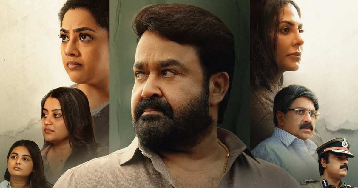 Drishyam 3 Movie Review Ft. Mohanlal: Shaky First Half, Brilliant Climax But Weakest Chapter Of The Franchise!