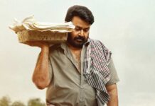 Drishyam 3 Ending Explained: Did Karma Bite Georgekutty Or He Wrote His Own Story Turning The Master Of His Fate – What’s Next For Mohanlal’s Drishyam 4? Drishyam 3 Ending Explained: Did Karma Bite Georgekutty Or He Wrote His Own Story Turning The Master Of His Fate?