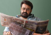 Drishyam 3 Box Office Pre-Opening Record: Mohanlal Surpasses Every Single Malayalam Film Except One With Its BMS Pre-Sales! Drishyam 3 Box Office Pre-Opening Record: Mohanlal Surpasses Every Single Malayalam Film
