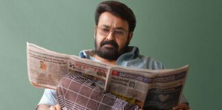 Drishyam 3 Box Office Pre-Opening Record: Mohanlal Surpasses Every Single Malayalam Film Except One With Its BMS Pre-Sales! Drishyam 3 Box Office Pre-Opening Record: Mohanlal Surpasses Every Single Malayalam Film
