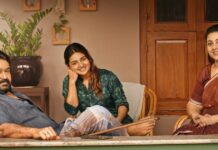 Drishyam 3 Worldwide Box Office Day 1