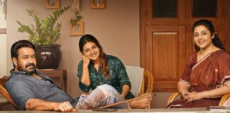 Drishyam 3 Worldwide Box Office Day 1 Advance Booking: Close To 15 Crore, Mohanlal Starrer Begins Rampage Mode! Drishyam 3 Worldwide Box Office Day 1