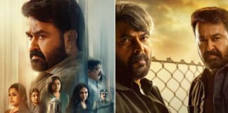Drishyam 3 Worldwide Box Office Day 2 Report