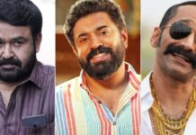 Drishyam 3 Worldwide Box Office Day 5: Becomes 8th Highest-Grossing Malayalam Film, Beats Sarvam Maya & Aavesham Drishyam 3 Worldwide Box Office Day 5: It's Now 8th Highest-Grossing Malayalam Film Of All Time