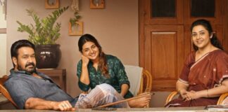 Drishyam 3 Worldwide Box Office Day 8: 200 Crore Club & Entry Into Top 5 Malayalam Grossers Loading! Drishyam 3 Worldwide Box Office Day 8