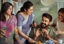 Drishyam 3 Box Office Day 14 (Early Trends): Mohanlal Hits His 3rd 100 Crore Grosser Post-COVID! Drishyam 3 Box Office Day 14 (Early Trends): Mohanlal's 3rd 100 Crore Film!