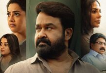 Drishyam 3 X Review: “RIP Box Office” To “Franchise Ruined” – Mohanlal’s Threequel Opens To Highly Polarised Reactions! Drishyam 3 X Review Out!