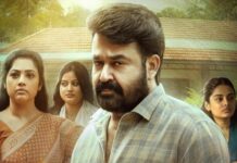 Waiting For Drishyam 3? Here’s Where To Watch The First Two Films From The Franchise Drishyam Franchise Streaming Update