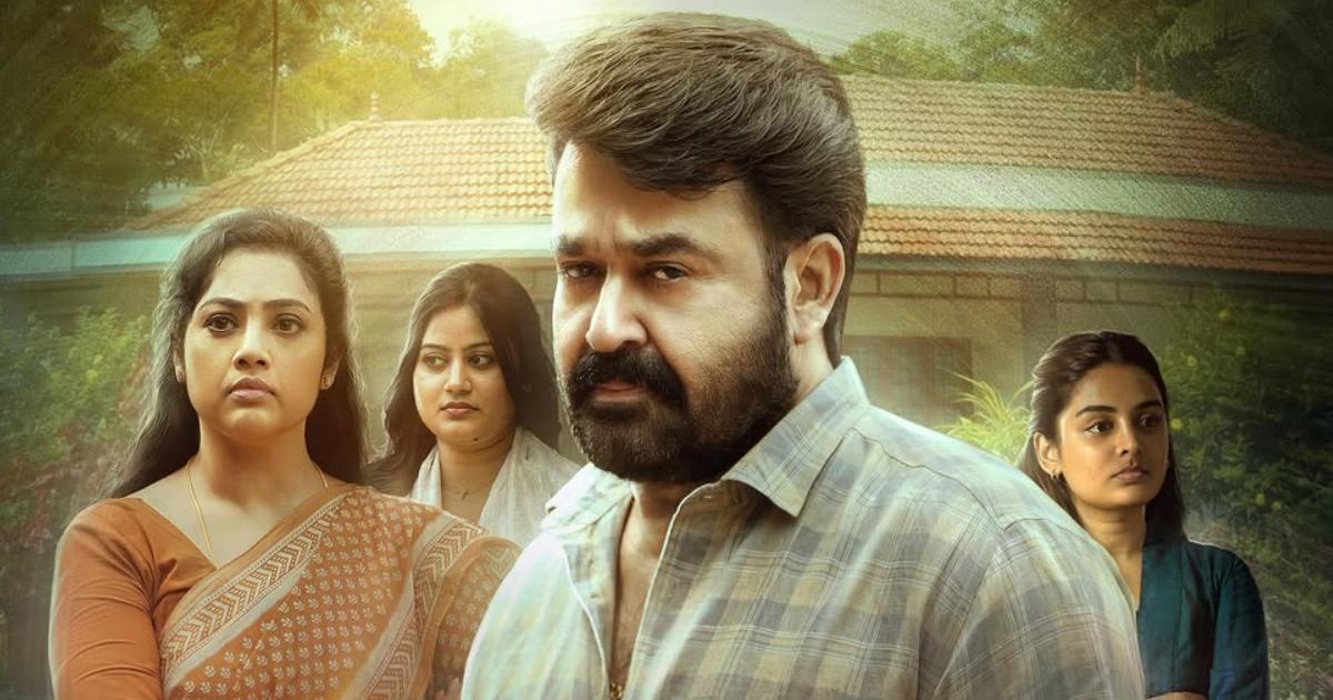 Drishyam Franchise Streaming Update