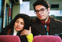 Ek Din Box Office