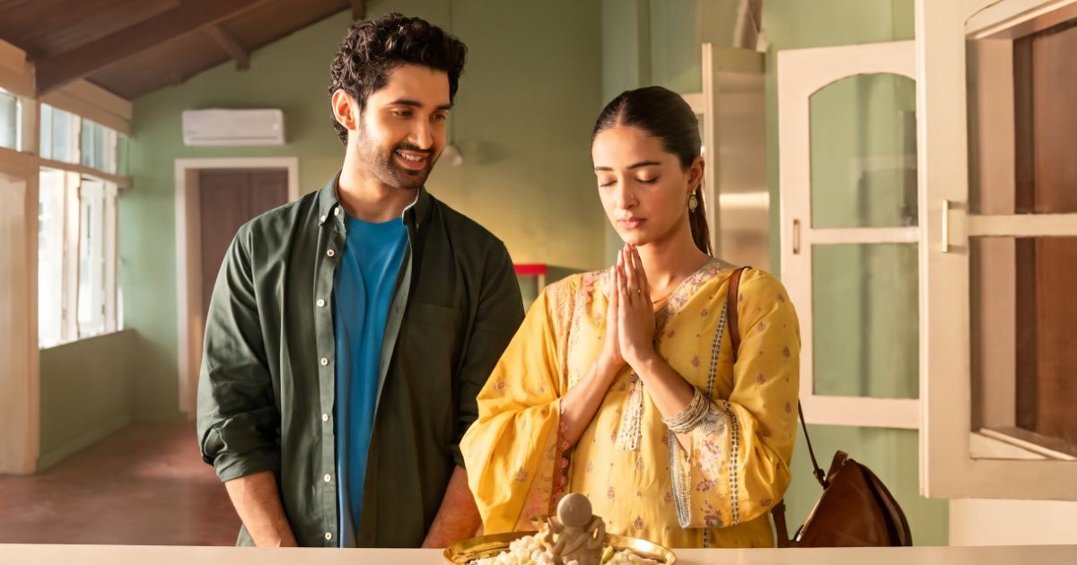Chand Mera Dil