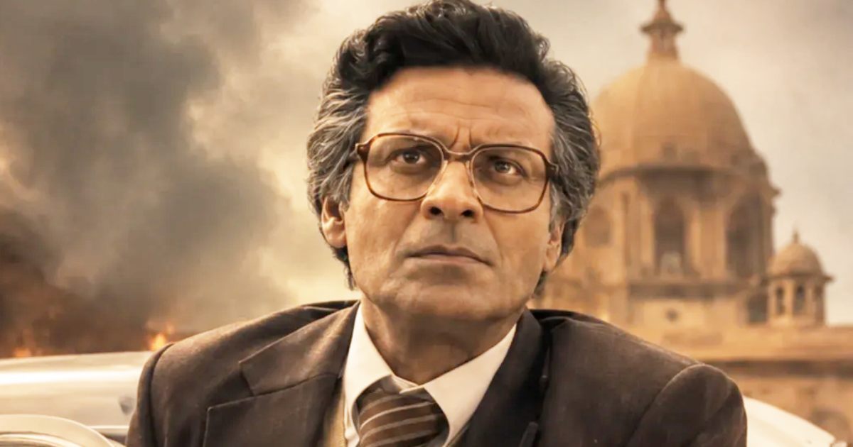 Governor Trailer X Review