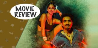 Indian Institute Of Zombies Movie Review