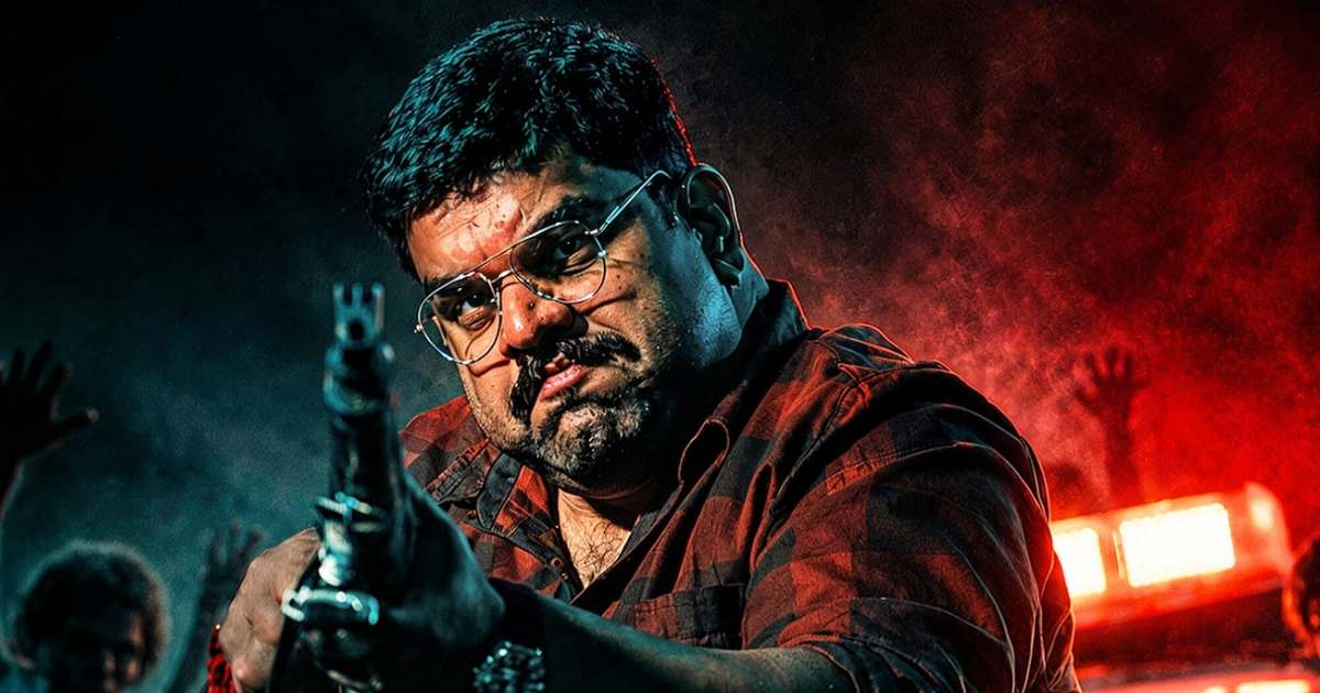 Indian Institute Of Zombies Movie Review