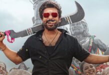 Karuppu Box Office Day 2 Advance Booking
