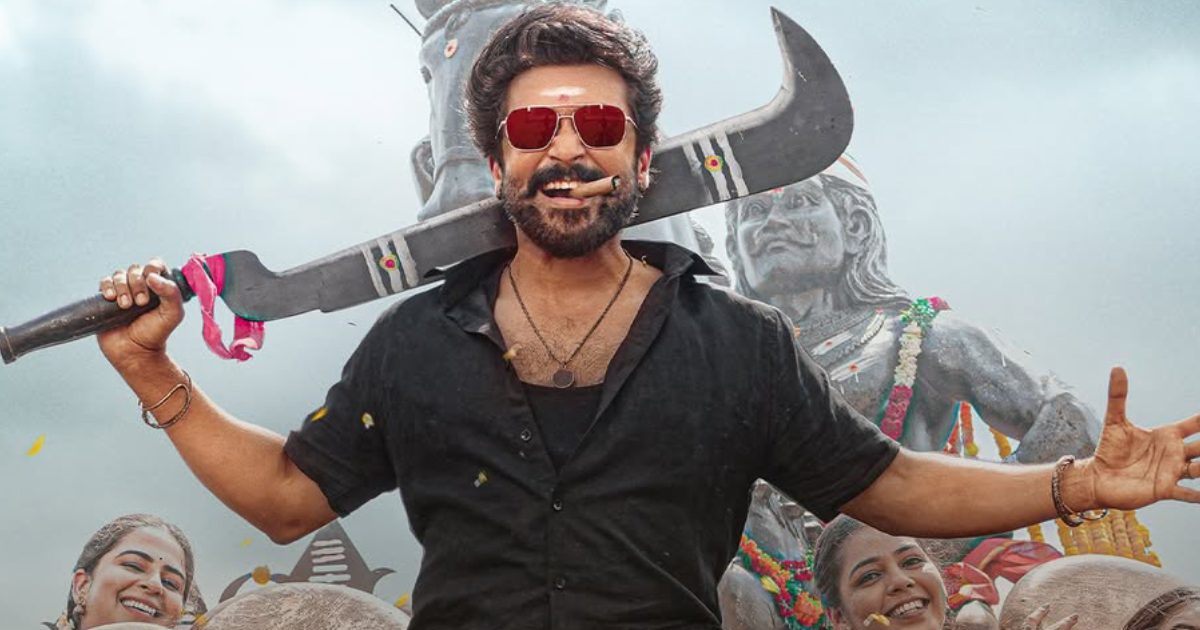 Karuppu Box Office Day 2 Advance Booking