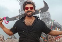 Karuppu Worldwide Box Office Day 11: Suriya Touches 250 Crore Feat For The First Time, But Can He Enter Top 10 Tamil Grossers? Karuppu Worldwide Box Office Day 11