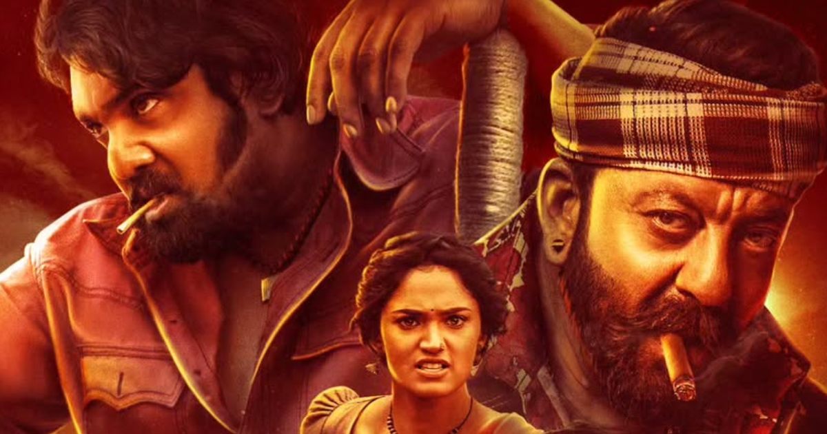 KD - The Devil Box Office Day 3 Update!