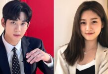 Kim Soo-hyun In Kim Sae-ron Death Case