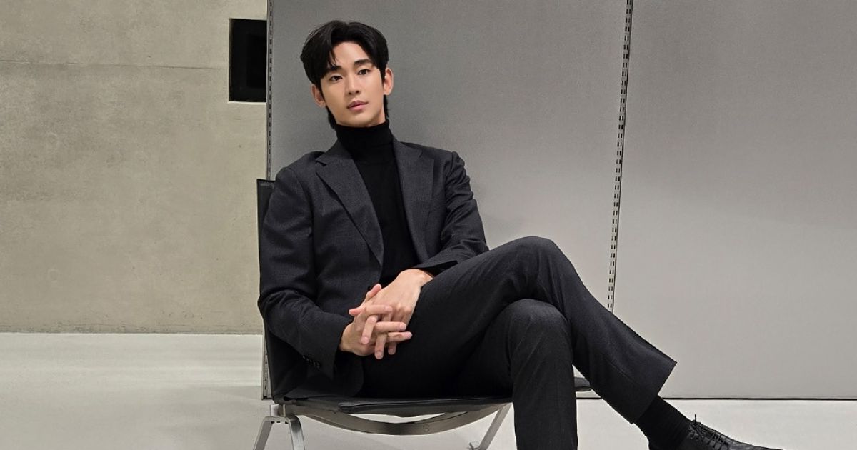 Kim Soo-hyun’s Net Worth 2026