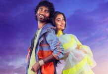 Love Insurance Kompany Box Office (Closing Collection): Pradeep Ranganathan Starrer Wraps Up As A Losing Affair