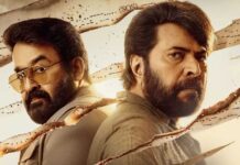 Mammootty & Mohanlal’s Patriot