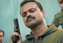 Oru Durooha Saahacharyathil: Watch Or Skip