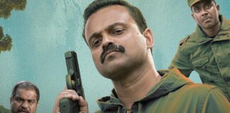 Oru Durooha Saahacharyathil: Watch Or Skip