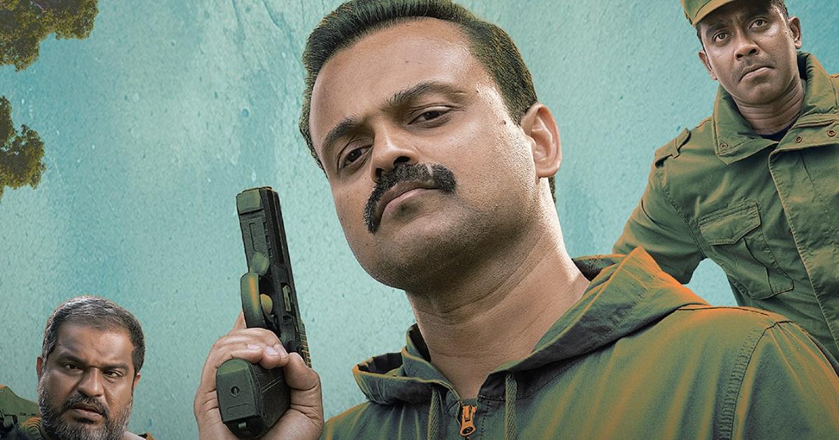 Oru Durooha Saahacharyathil: Watch Or Skip
