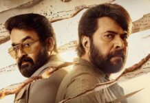 Patriot Worldwide Box Office: 50 Crore Mark!