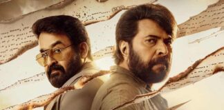 Patriot Worldwide Box Office: Mammootty’s Film Touches The 50 Crore Mark In 48 Hours! Patriot Worldwide Box Office: 50 Crore Mark!