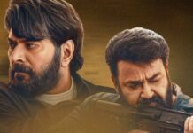 Patriot Box Office: 58% Drop In Day 2 Advance Booking, Trouble For Mohanlal & Mammootty Reunion? Patriot Box Office