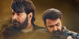 Patriot Box Office: 58% Drop In Day 2 Advance Booking, Trouble For Mohanlal & Mammootty Reunion? Patriot Box Office
