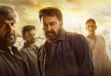 Patriot Box Office Collection Day 2: Drops By 38% On Saturday, Yet Becomes Mollywood’s 4th Highest-Grosser Of 2026 In India Patriot Box Office Collection Day 2: Becomes 4th Highest-Grossing Mollywood Film Of 2026 In India