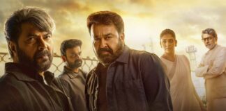 Patriot Box Office Collection Day 2: Drops By 38% On Saturday, Yet Becomes Mollywood’s 4th Highest-Grosser Of 2026 In India Patriot Box Office Collection Day 2: Becomes 4th Highest-Grossing Mollywood Film Of 2026 In India