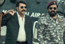 Patriot Box Office Collection Day 20: Recovers 25% Budget, Mohanlal & Mammootty’s Film To Slip Out Of Top 3 Highest-Grossers! Patriot Box Office Collection Day 20