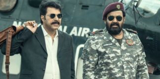 Patriot Box Office Collection Day 4: Another 47% Drop, Mohanlal Heading For His Second Consecutive Flop! Patriot Box Office Collection Day 4
