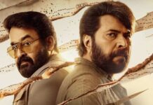 Patriot OTT Release Date: When & Where To Watch Mammootty, Mohanlal, Fahadh Faasil, & Nayanthara’s Action Drama Patriot OTT Release Date Update