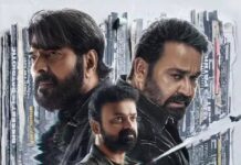 Patriot Worldwide Box Office Day 1