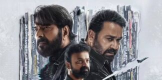 Patriot Worldwide Box Office Day 1: 2nd Biggest Opening In The History Of Malayalam Cinema! Patriot Worldwide Box Office Day 1
