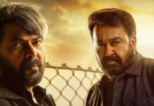 Patriot Worldwide Box Office Day 5: Mohanlal & Mammootty Starrer To Miss An Entry Into Mollywood’s Top 10 Grossers