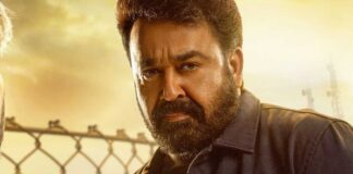 Patriot Worldwide Box Office Day 8: Will It Miss Mohanlal’s Top 5 Grossers Of All Time? Patriot Worldwide Box Office Day 8: Can It Enter Mohanlal’s Top 5 Highest Grossers?