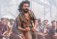 Peddi Trailer Impact At Box Office Day 1: Ram Charan To Deliver His Biggest Solo Opening! Peddi Box Office