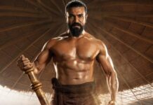 Peddi Trailer Set For Grand Launch
