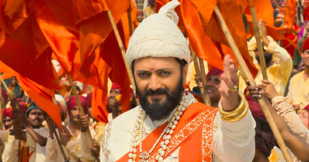 Raja Shivaji Box Office Day 6 (Early Trends)