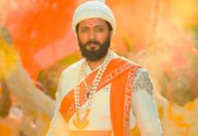 Raja Shivaji Box Office