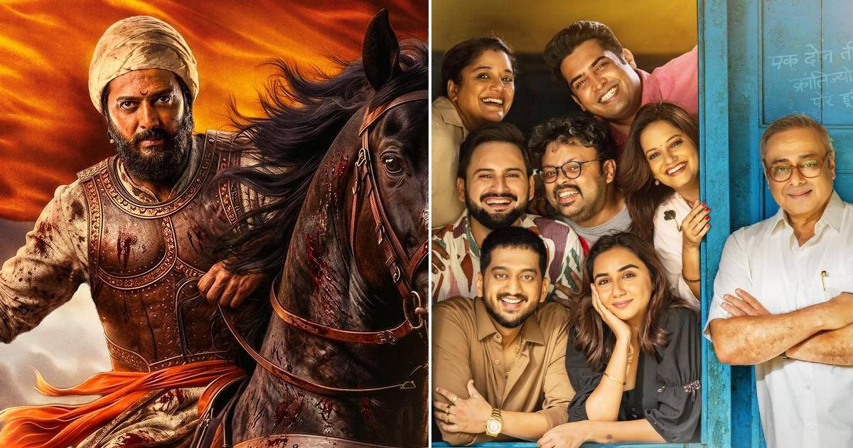 Raja Shivaji Box Office: Becomes No. 1 Marathi Grosser Of 2026