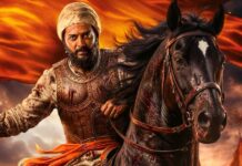 Raja Shivaji Box Office Collection Day 1: Riteish Deshmukh Starrer Creates History With Biggest Opening Ever For Marathi Cinema! Raja Shivaji Box Office Collection Day 1 Update!