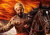 Raja Shivaji Box Office Collection Day 12: 4th Successful Marathi Film In A Row For Riteish Deshmukh Raja Shivaji Box Office Collection Day 12: Riteish Deshmukh Delivers His 4th Consecutive Success In Marathi
